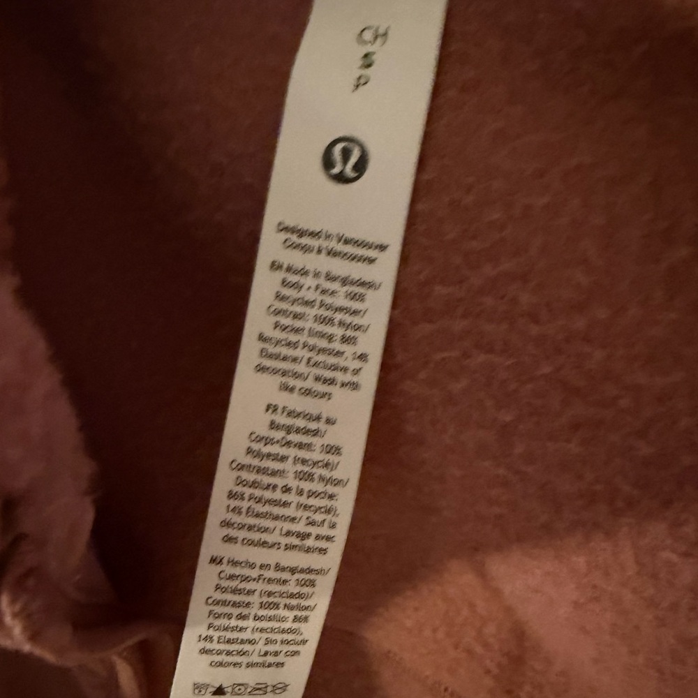 lululemon athletica High Pile Fleece Red clay & sequoia Sherpa Zip Vest - Picture 5 of 5
